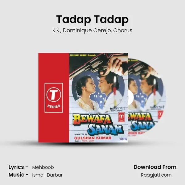 Tadap Tadap - K.K. album cover 