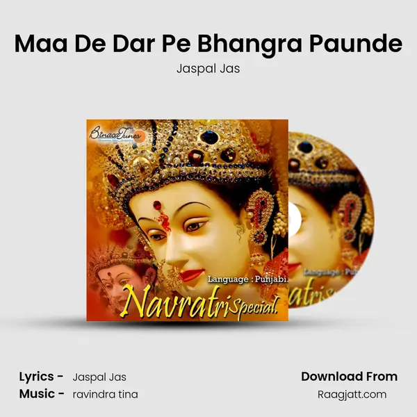 Maa De Dar Pe Bhangra Paunde mp3 song