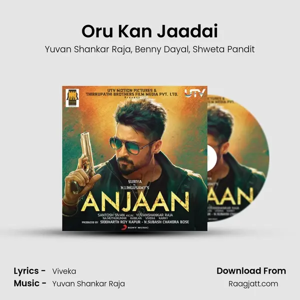 Oru Kan Jaadai - Yuvan Shankar Raja album cover 