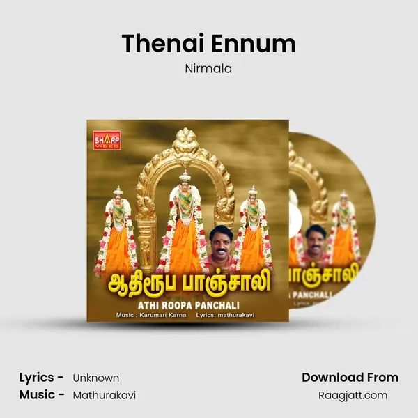 Thenai Ennum mp3 song