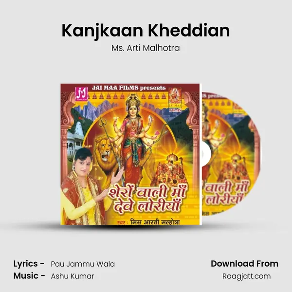 Kanjkaan Kheddian mp3 song