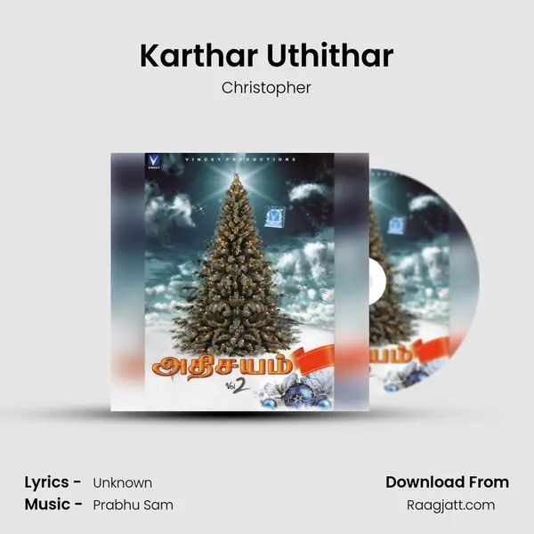 Karthar Uthithar - Christopher album cover 