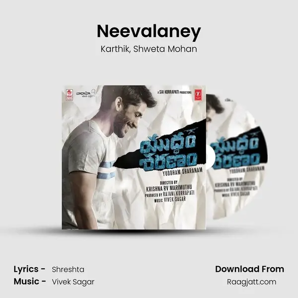 Neevalaney - Karthik mp3 song