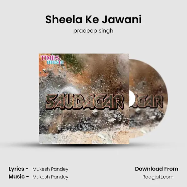 Sheela Ke Jawani mp3 song