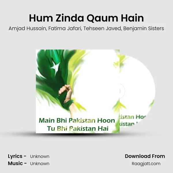 Hum Zinda Qaum Hain - Amjad Hussain album cover 