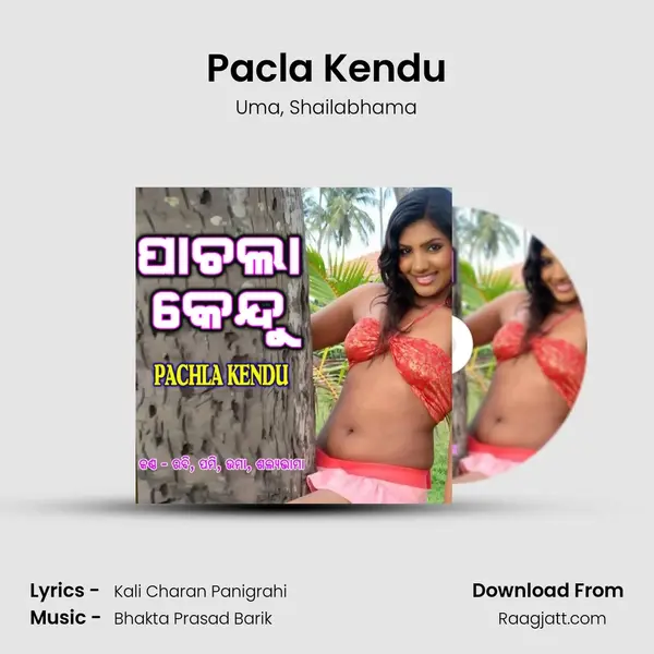 Pacla Kendu - Uma album cover 