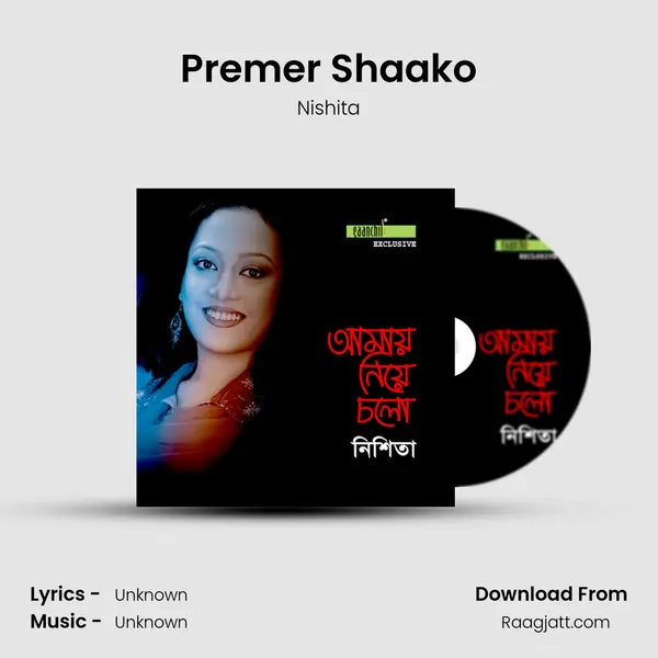 Premer Shaako - Nishita album cover 