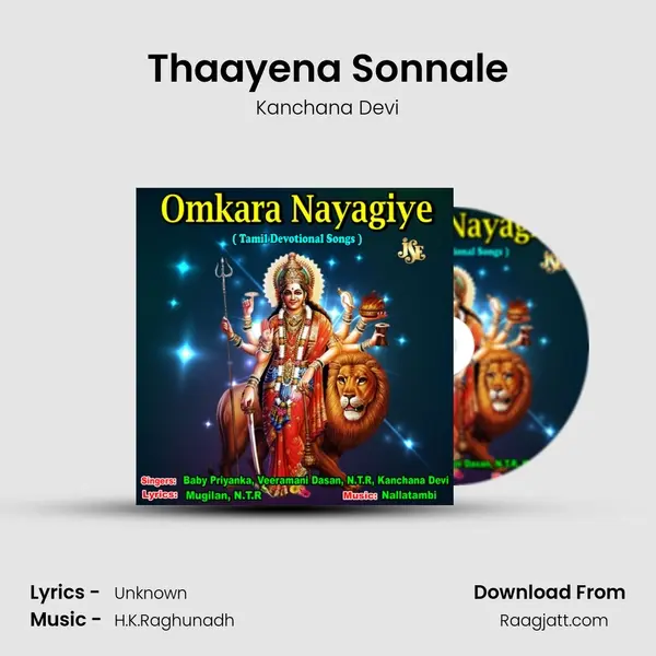 Thaayena Sonnale mp3 song