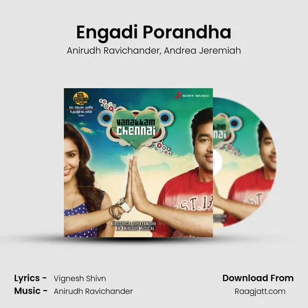 Engadi Porandha mp3 song