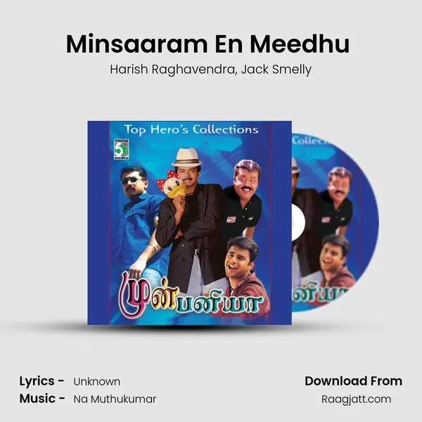 Minsaaram En Meedhu (From Run) mp3 song