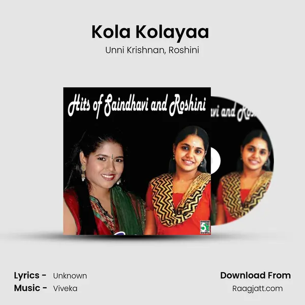 Kola Kolayaa (From Naai Kutty) mp3 song