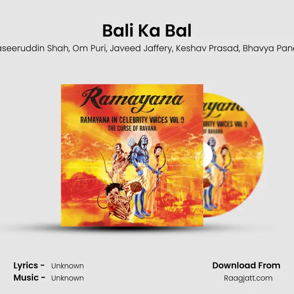 Bali Ka Bal - Naseeruddin Shah album cover 