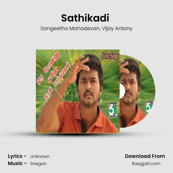 Sathikadi (From 