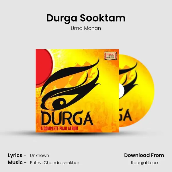 Durga Sooktam mp3 song