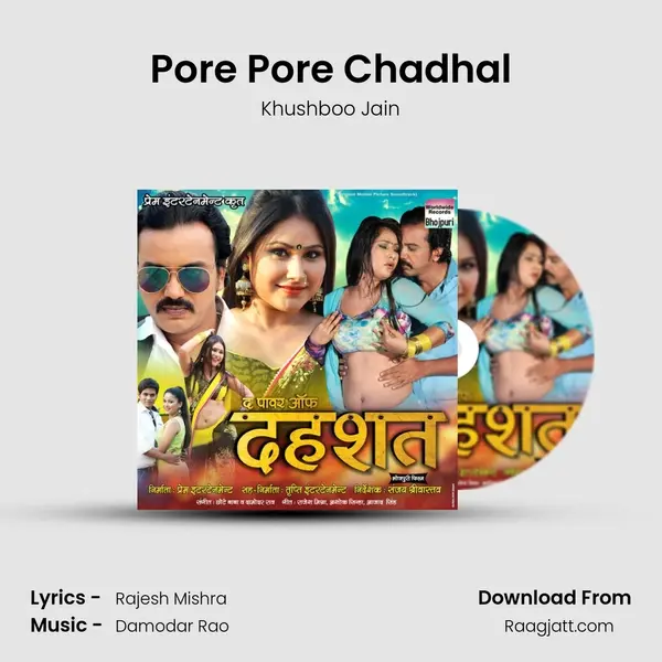 Pore Pore Chadhal - Khushboo Jain album cover 