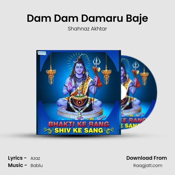 Dam Dam Damaru Baje mp3 song