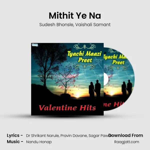 Mithit Ye Na - Sudesh Bhonsle mp3 song