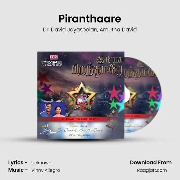 Piranthaare - Dr. David Jayaseelan mp3 song