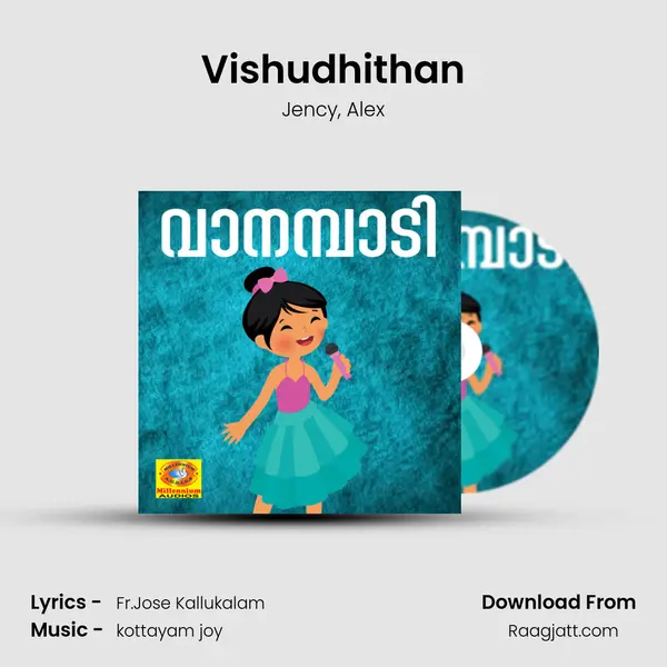 Vishudhithan mp3 song