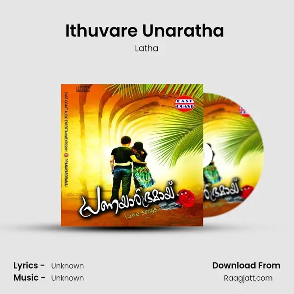 Ithuvare Unaratha (F) - Latha album cover 