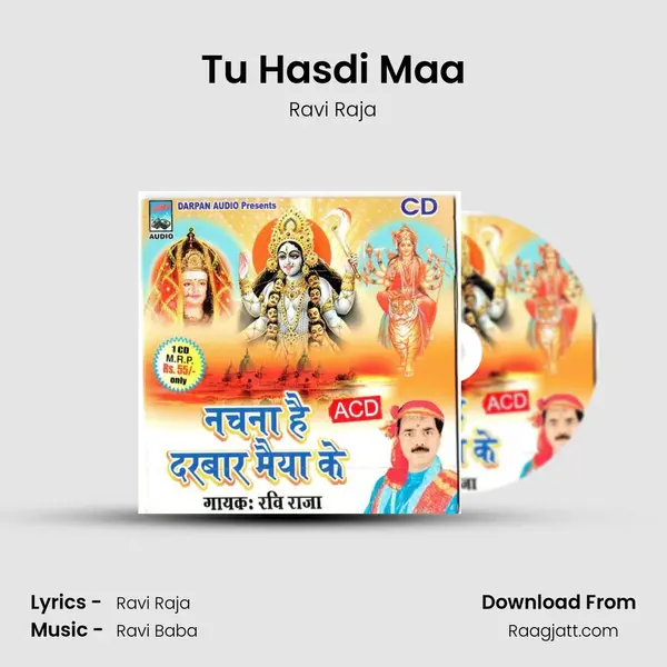 Tu Hasdi Maa - Ravi Raja album cover 