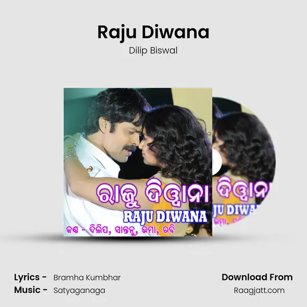 Raju Diwana mp3 song