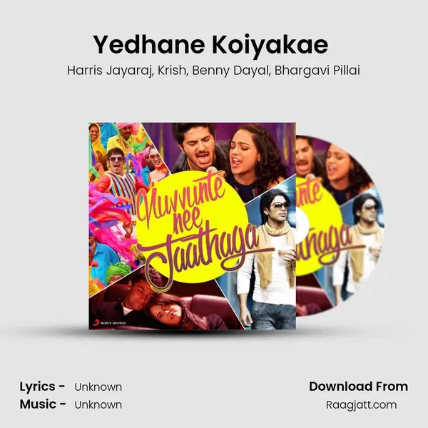 Yedhane Koiyakae (From Surya S/o Krishnan) mp3 song