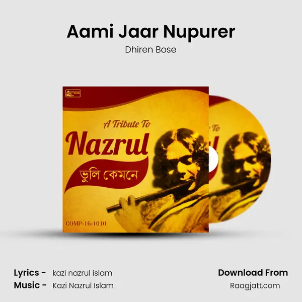 Aami Jaar Nupurer mp3 song