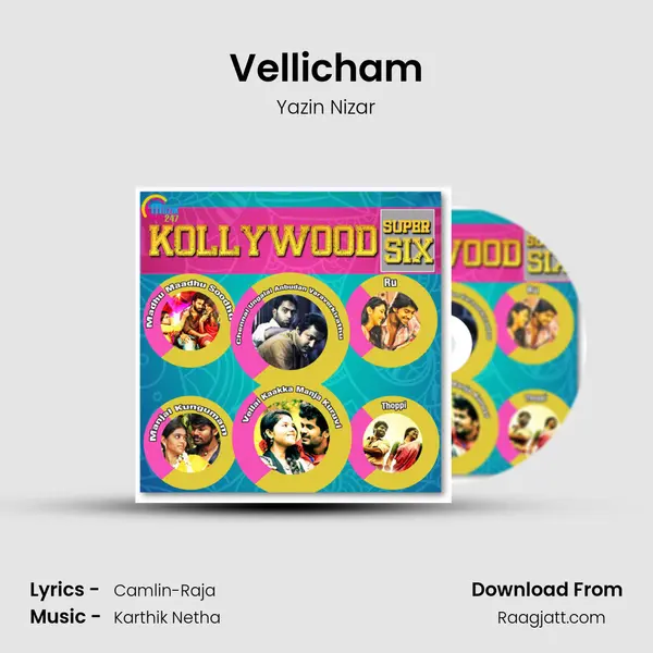 Vellicham mp3 song