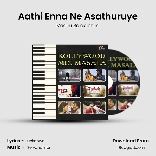 Aathi Enna Ne Asathuruye mp3 song