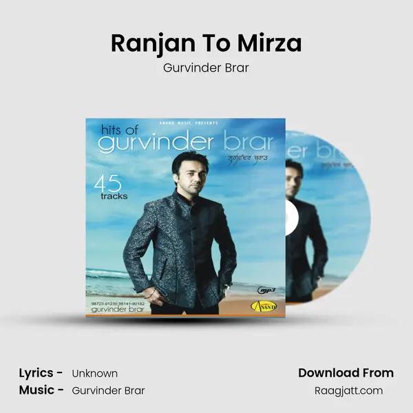 Ranjan To Mirza mp3 song