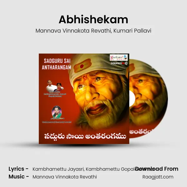 Abhishekam - Mannava Vinnakota Revathi album cover 