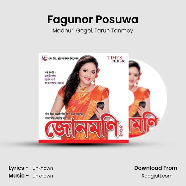 Fagunor Posuwa mp3 song