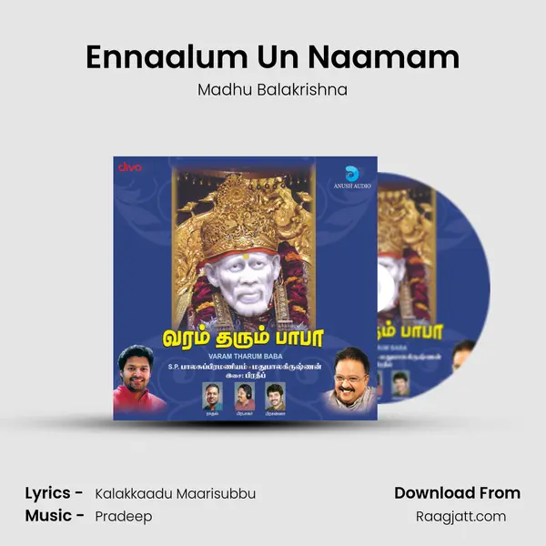 Ennaalum Un Naamam - Madhu Balakrishna album cover 