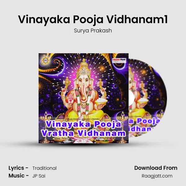 Vinayaka Pooja Vidhanam1 mp3 song