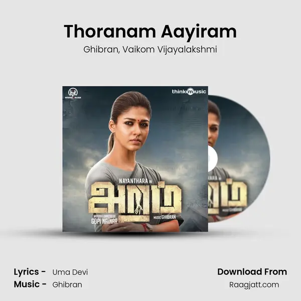 Thoranam Aayiram - Ghibran album cover 