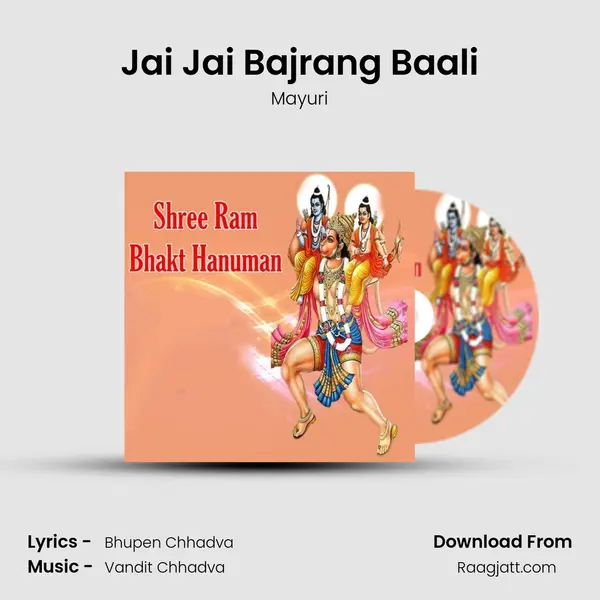 Jai Jai Bajrang Baali mp3 song