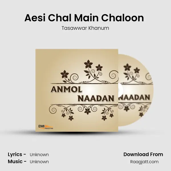 Aesi Chal Main Chaloon (From 