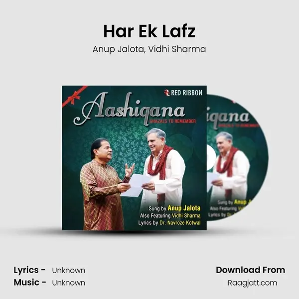 Har Ek Lafz - Anup Jalota album cover 