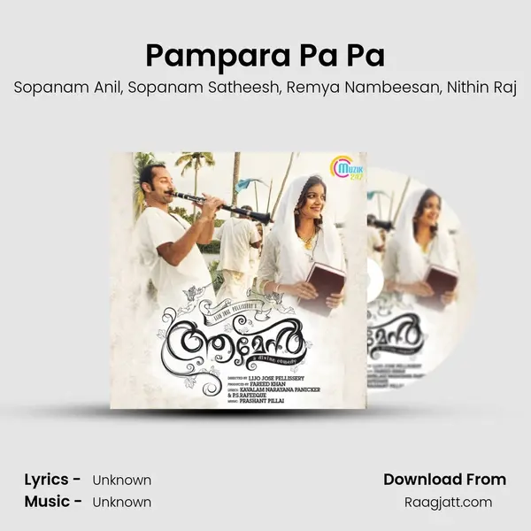 Pampara Pa Pa mp3 song