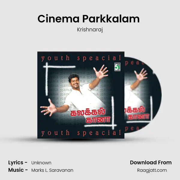 Cinema Parkkalam (From Ladies & Gentlemen) - Krishnaraj album cover 