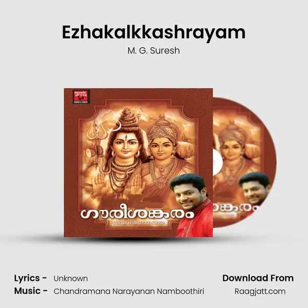 Ezhakalkkashrayam - M. G. Suresh album cover 