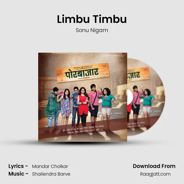 Limbu Timbu mp3 song