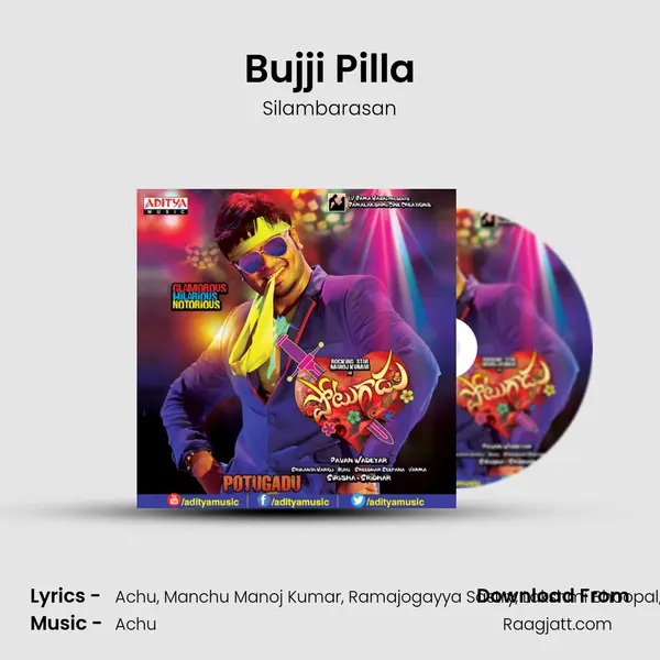 Bujji Pilla - Silambarasan album cover 