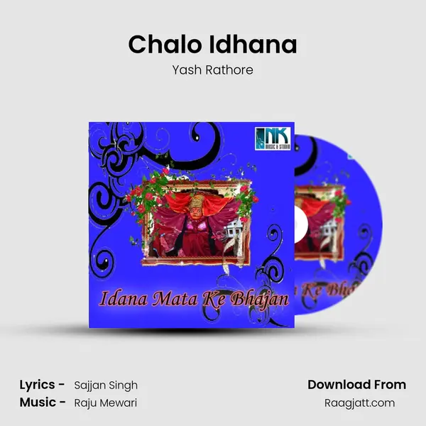 Chalo Idhana mp3 song