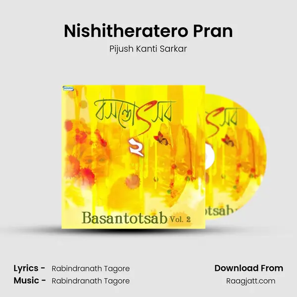 Nishitheratero Pran - Pijush Kanti Sarkar album cover 