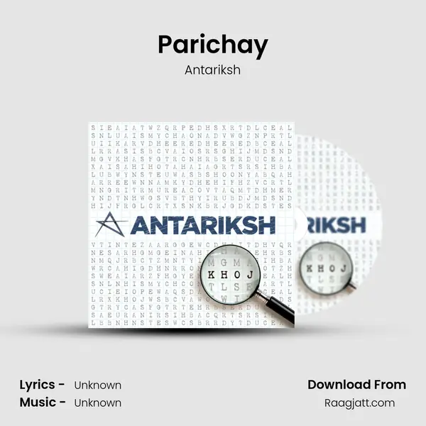 Parichay - Antariksh album cover 