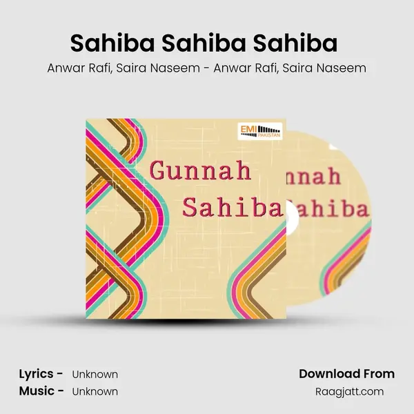 Sahiba Sahiba Sahiba (From 