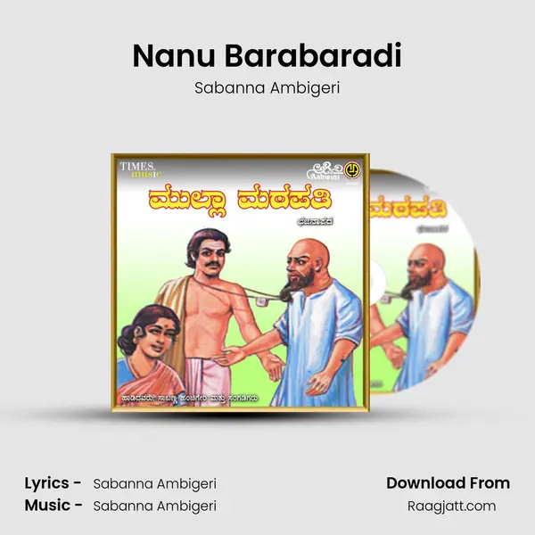 Nanu Barabaradi mp3 song