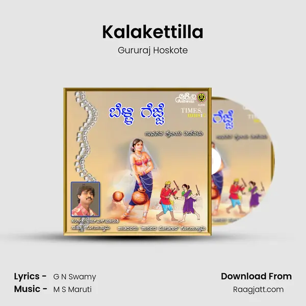 Kalakettilla mp3 song